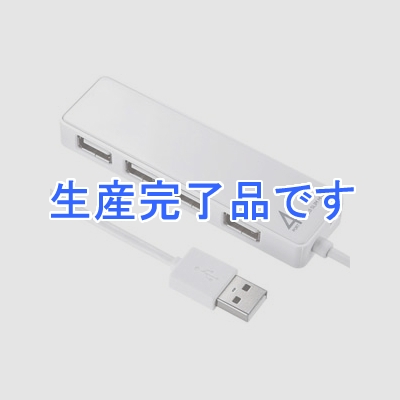 サンワサプライ USB2.0ハブ 4ポート HDD接続対応 面ファスナー付 ホワイト  USB-HTV410WN