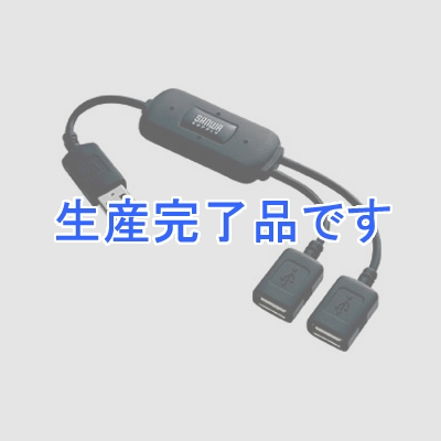 サンワサプライ USB2.0ハブ 2ポート ケーブルタイプ ブラック  USB-HUB228BK