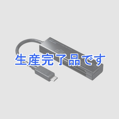 サンワサプライ USB3.1カードリーダー Type-C対応 4スロット 59メディア対応 ブラック  ADR-3TCML37BK