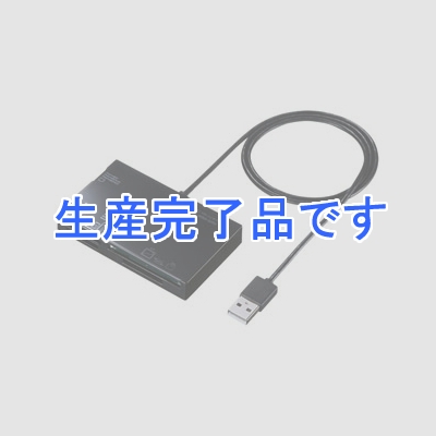 サンワサプライ USB2.0カードリーダー ケーブル一体型 5スロット 63メディア対応 ブラック  ADR-ML19BK