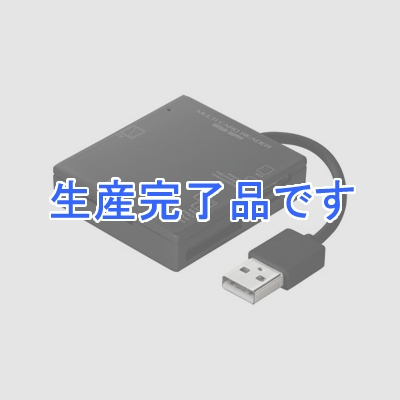 サンワサプライ USB2.0カードリーダー 5スロット 63メディア対応 ブラック  ADR-ML15BK