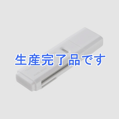 サンワサプライ 【生産完了】USB2.0カードリーダー コンパクト直挿しタイプ 2スロット 35メディア対応 ホワイト  ADR-MSDU2W