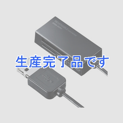 サンワサプライ USB2.0カードリーダー 面ファスナー付 2スロット ブラック  ADR-MSDU3BK