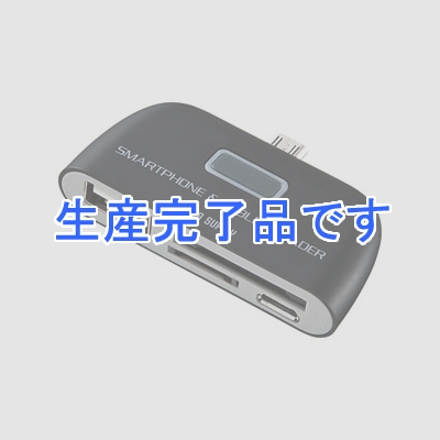 サンワサプライ Android対応カードリーダー USBポート付 2スロット 22メディア対応 ブラック  ADR-GSDUBK