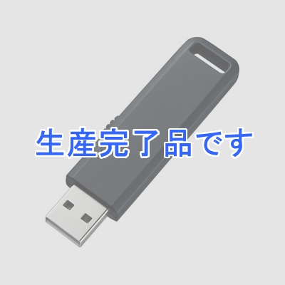 サンワサプライ USB2.0メモリ 1GB スライド式コネクタ ブラック  UFD-SL1GBKN