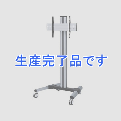 サンワサプライ 回転機能付き液晶・プラズマディスプレイスタンド 32～65型対応  CR-PL51