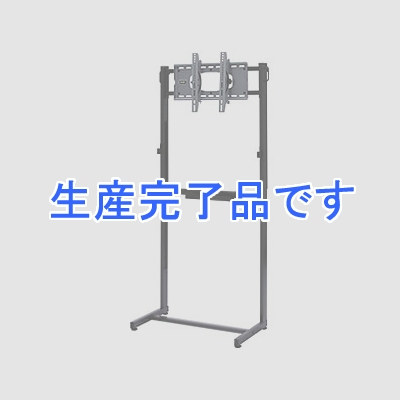 サンワサプライ 液晶壁寄せテレビスタンド 26型～32型対応 L字フレーム  CR-PL13N