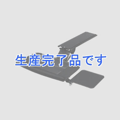 サンワサプライ エルゴノミクスキーボードスライダー 角度・高さ調整可能 マウステーブル付  CR-KB2