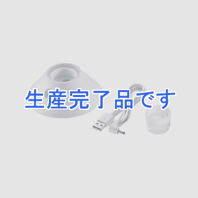 サンワサプライ  USB-TOY92W