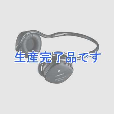 サンワサプライ Bluetoothステレオヘッドセット ネックバンドタイプ 連続20時間再生 ブラック  MM-BTSH35BK