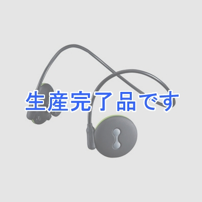 サンワサプライ Bluetoothステレオヘッドセット 軽量タイプ 簡易防滴機能付 apt-Xコーデック対応  MM-BTSH26