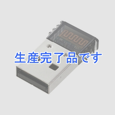 サンワサプライ Bluetooth4.0USBアダプタ class1 apt-X対応 超コンパクトサイズ  MM-BTUD43