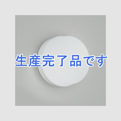 DAIKO LED浴室灯 昼白色 非調光タイプ E17口金 白熱灯60W×2灯タイプ 防雨・防湿形 天井・壁付兼用 ランプ付  DWP-39590W