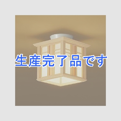 DAIKO LED和風小型シーリングライト 電球色 非調光タイプ E26口金 白熱灯60Wタイプ 端子台木ネジ取付方式  DCL-39773Y