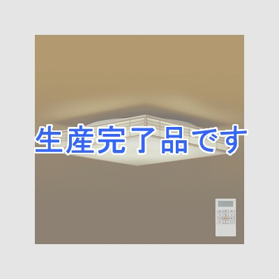 DAIKO LED和風シーリングライト ～14畳 調色・調光タイプ(昼光色～電球色) クイック取付式 リモコン・プルレススイッチ付  DCL-39126