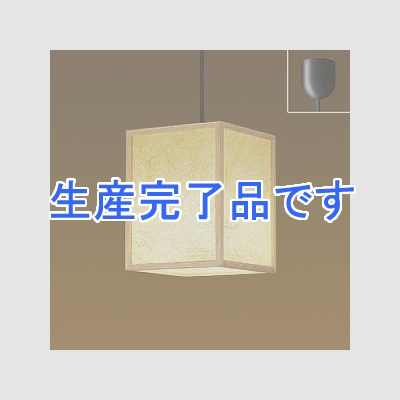 DAIKO LED和風小型ペンダントライト 電球色 非調光タイプ E26口金 白熱灯60Wタイプ 引掛シーリング取付式  DPN-39395Y