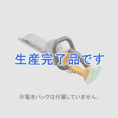 RYOBI(リョービ) 【生産完了】充電式ヘッジトリマ 高級刃(3面研磨刃) 刈込幅360mm 超低振動・両刃駆動 本体のみ  BHT1800ホンタイノミ