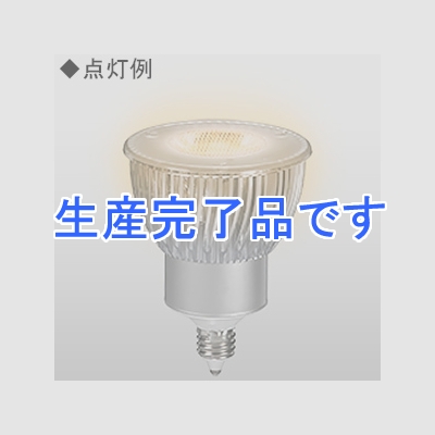 ウシオライティング LED電球 ダイクロハロゲン形 φ50シングルコアタイプ 広角配光 電球色 JDR65W形相当 最大光度1800cd E11口金  LDR7L-W-E11/27/5/30-H