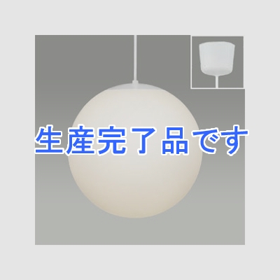 コイズミ照明 真球LEDペンダントライト LEDランプ交換可能型 白熱球60W相当 電球色 定格光束445lm 口金E26 ファインホワイト  XPE610446