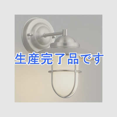 コイズミ照明 LEDブラケットライト LEDランプ交換可能型 白熱球40W相当 電球色 5.8W 口金E17 ホワイトブロンズメッキ  AB40607L