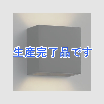 コイズミ照明 LED一体型コンパクトブラケットライト 調光タイプ 白熱球40W相当 電球色 8.5W 上下面カバー付 黒色  AB38106L