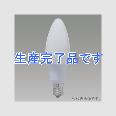 アイリスオーヤマ 【生産完了】LEDフィラメント電球 ホワイトタイプ 小形電球25形相当 昼白色 E17口金 密閉形器具対応  LDC2N-G-E17-FW