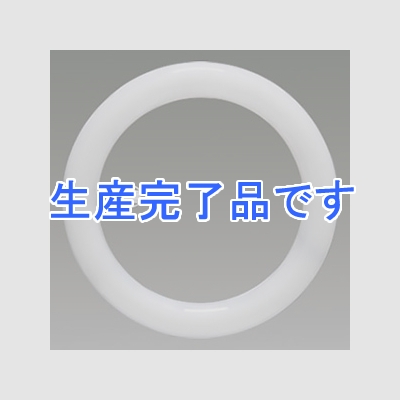 アイリスオーヤマ 【生産完了】丸形LEDランプ 30形+30形 2本セット相当タイプ 昼白色相当 FCL丸形蛍光灯対応 リモコン付  LDFCL3030N