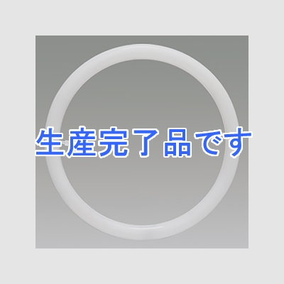 アイリスオーヤマ 【生産完了】丸形LEDランプ 30形+40形 2本セット相当タイプ 昼白色相当 FCL丸形蛍光灯対応 リモコン付  LDFCL3040N