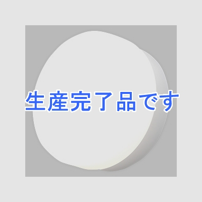 アイリスオーヤマ 【生産完了】LEDポーチ・浴室灯 円型 白熱灯100形相当 昼白色 防雨・防湿型 天井・壁兼用  IRCL10N-CIPLS-BS