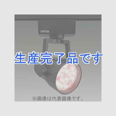 アイリスオーヤマ 【生産完了】LEDスポットライト 《S-tria》 食品売場用タイプ ベーカリー/惣菜用 LED18灯 非調光タイプ 配光角15° ライティングレール用 ブラック  SP18DE-15STB