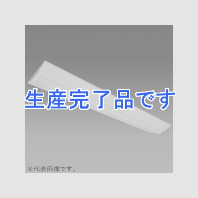 NEC(エヌイーシー) 一体型LEDベースライト 《Nuシリーズ》 天井直付 逆富士形 W230 一般タイプ 40形 6690lm FHF32高出力×2灯相当 連続調光 昼光色  MVB4103/69D-NX8