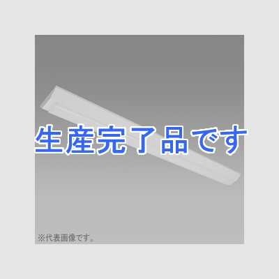 NEC(エヌイーシー) 一体型LEDベースライト 《Nuシリーズ》 天井直付 逆富士形 W150 一般タイプ 40形 6690lm FHF32高出力×2灯相当 連続調光 昼光色  MVB4104/69D-NX8