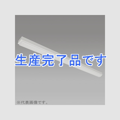 NEC(エヌイーシー) 一体型LEDベースライト 《Nuシリーズ》 天井直付 トラフ形 W75 一般タイプ 40形 6690lm FHF32高出力×2灯相当 連続調光 昼光色  MMB4101/69D-NX8