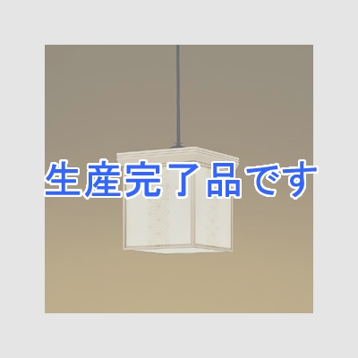 コイズミ照明 LED和風ペンダントライト 《宿灯》 電球色 口金E26 引掛シーリング付  AP45669L