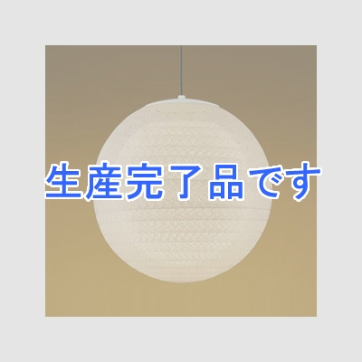 コイズミ照明 LED和風ペンダントライト 《玉響 TAMAYURA》 ～6畳用 白熱球100W×3灯相当 電球色 口金E26 引掛シーリング付  AP40552L