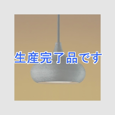 コイズミ照明 LED和風ペンダントライト 直付専用 白熱球60W相当 電球色 口金GX53 黒銀彩仕上 《信楽焼シリーズ》  AP35977L