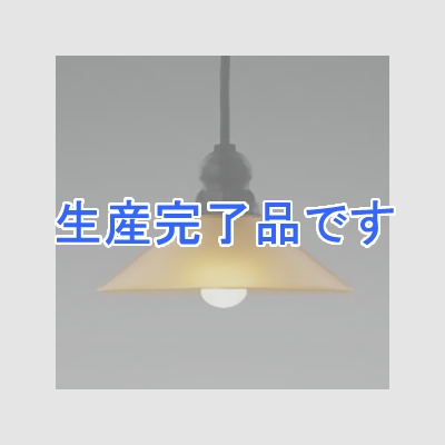 コイズミ照明 LED和風ペンダントライト 白熱球60W相当 電球色 口金E17 引掛シーリング付 あんず色  AP38954L