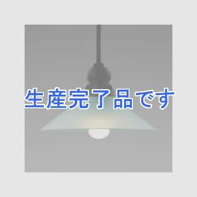 コイズミ照明 LED和風ペンダントライト 白熱球60W相当 電球色 口金E17 引掛シーリング付 ラムネ色  AP38956L