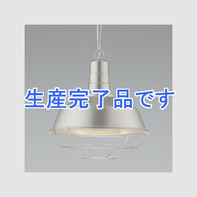 コイズミ照明 【生産完了】LEDランプ交換可能型ペンダントライト 《WORKERS LAMP》 8.9W 白熱球100W相当 口金E26 電球色 ニッケルメッキつや消し  AP45543L