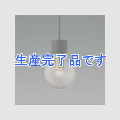 コイズミ照明 LEDランプ交換可能型ペンダントライト 《ethane》 ライティングレール取付タイプ 1.8W 電球形クリアランプ 口金E17 電球色  AP46398L