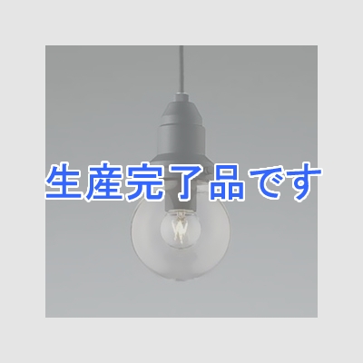 コイズミ照明 LEDランプ交換可能型ペンダントライト 《ethane》 埋込タイプ 埋込穴φ50mm 1.8W 電球形クリアランプ 口金E17 電球色 黒サテン塗装  AP45585L