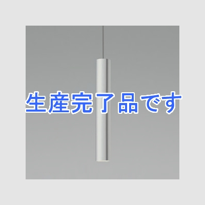 コイズミ照明 LED一体型ペンダントライト 《Cylinder Pendant》 埋込タイプ 埋込穴φ50mm 8.7W 白熱球40W相当 調光タイプ 電球色 クロムメッキ  AP44205L