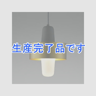 コイズミ照明 LEDランプ交換可能型ペンダントライト 《mekki》 引掛シーリング取付タイプ 4.9W 白熱球60W相当 口金E26 電球色 ブラス色  AP41333L