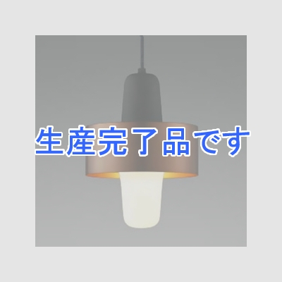 コイズミ照明 LEDランプ交換可能型ペンダントライト 《mekki》 引掛シーリング取付タイプ 4.9W 白熱球60W相当 口金E26 電球色 カッパー色  AP41334L