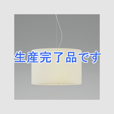 コイズミ照明 LEDランプ交換可能型ペンダントライト 《Fabric Pendant》 4.9W 白熱球60W相当 口金E26 電球色 白色  XP44540L