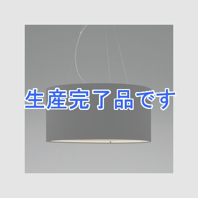 コイズミ照明 LEDランプ交換可能型ペンダントライト 《Fabric Pendant》 19.6W 電球形LEDランプ×4灯 口金E26 電球色 黒色  XP44542L