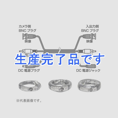 コロナ電業  C-H30AVP