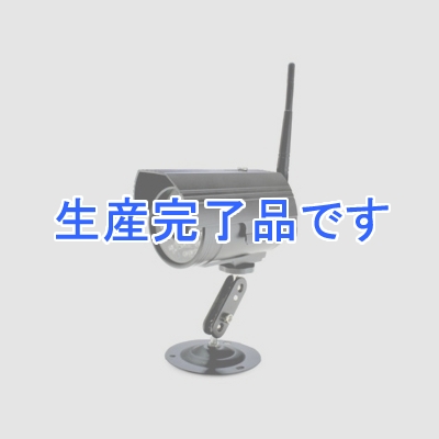 ダイトク  GS-SMC010