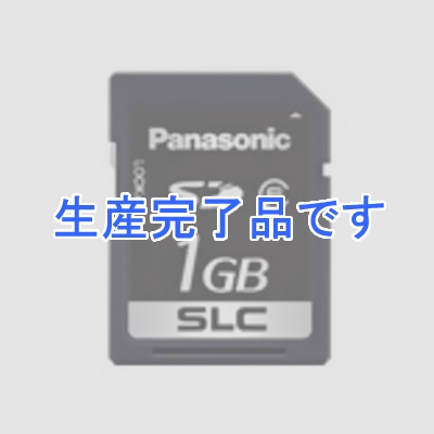 パナソニック  RP-SDE01GSW0