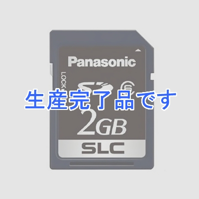 パナソニック  RP-SDF02GSW0